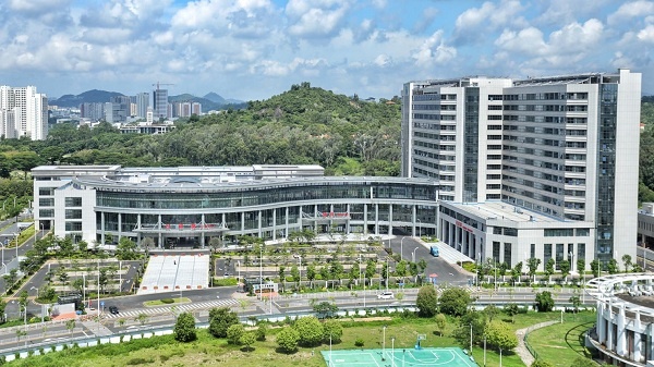 Shenzhen General Hospital
